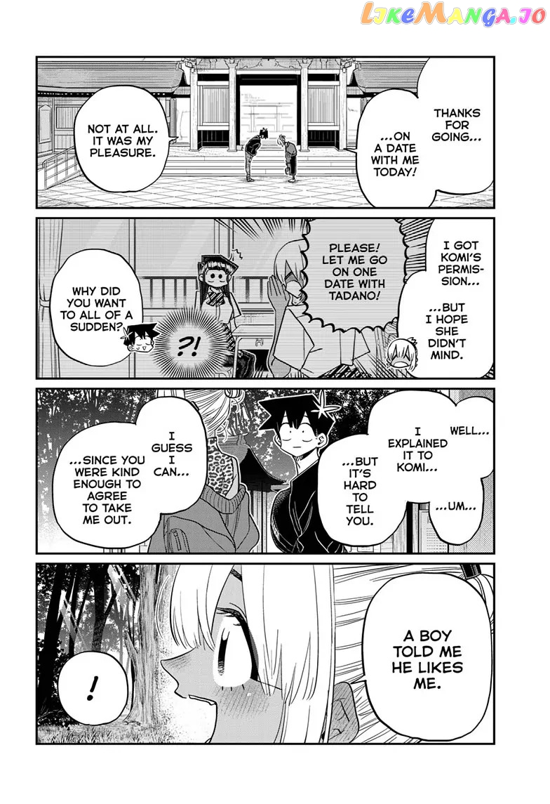 Komi Can